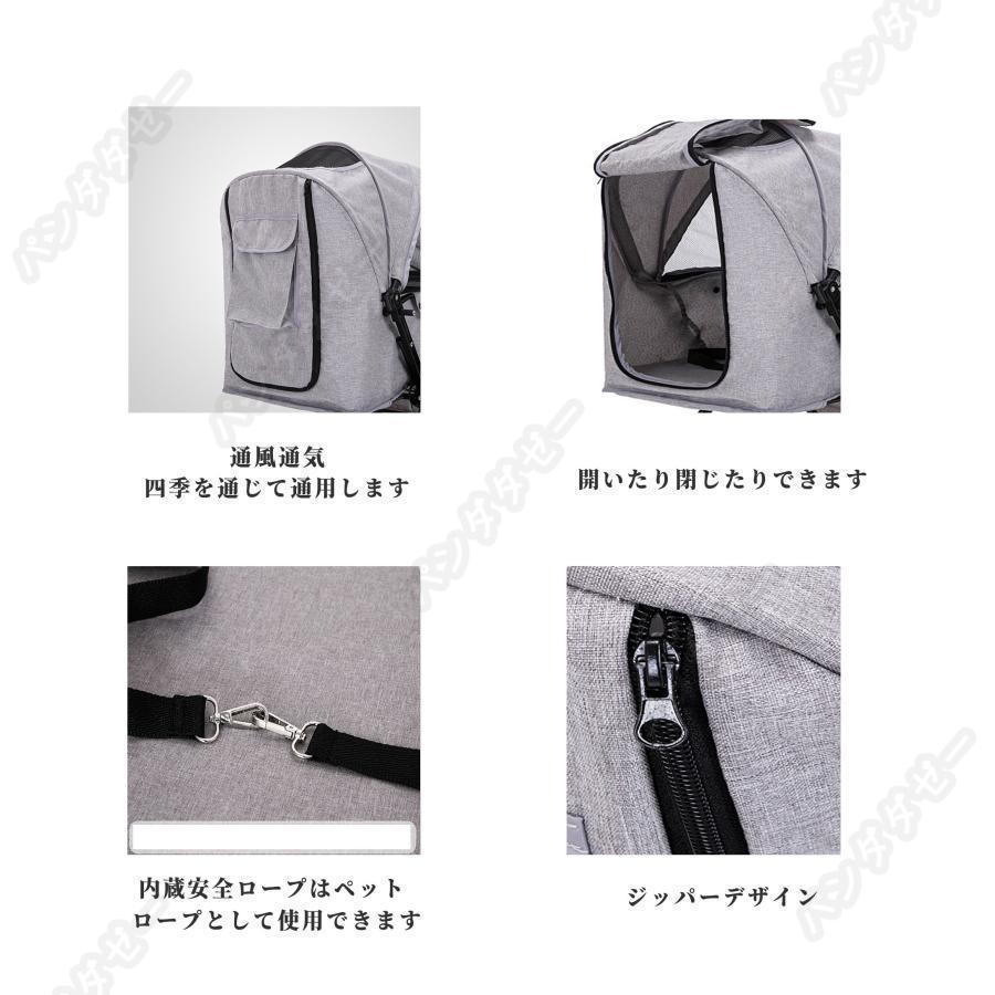 2023 新発売！オフペットカート 二方向制御 小中型犬 軽量 折りたたみ 猫 犬 柴犬 コーキ 多頭 カート 犬用ベビーカー 商品情報