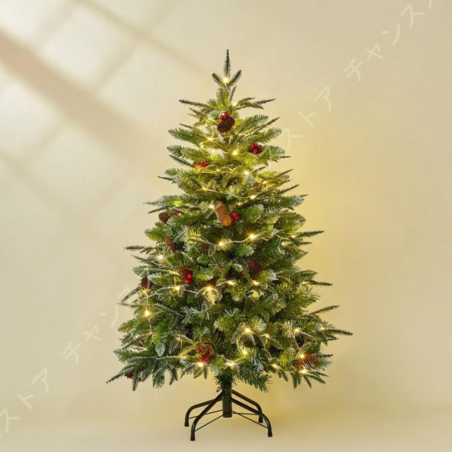 クリスマスツリー 北欧風 大型 ヌードツリー 松ぼっくり モミの木と松の枝 細かく本物と見間違う 枝大幅増量 もみの木 クリスマス おしゃれ オフィス 