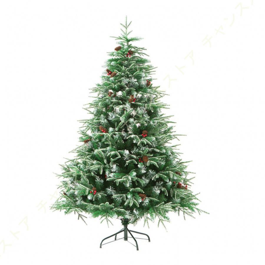 クリスマスツリー 北欧風 大型 ヌードツリー 松ぼっくり モミの木と松の枝 細かく本物と見間違う 枝大幅増量 もみの木 クリスマス おしゃれ オフィス 