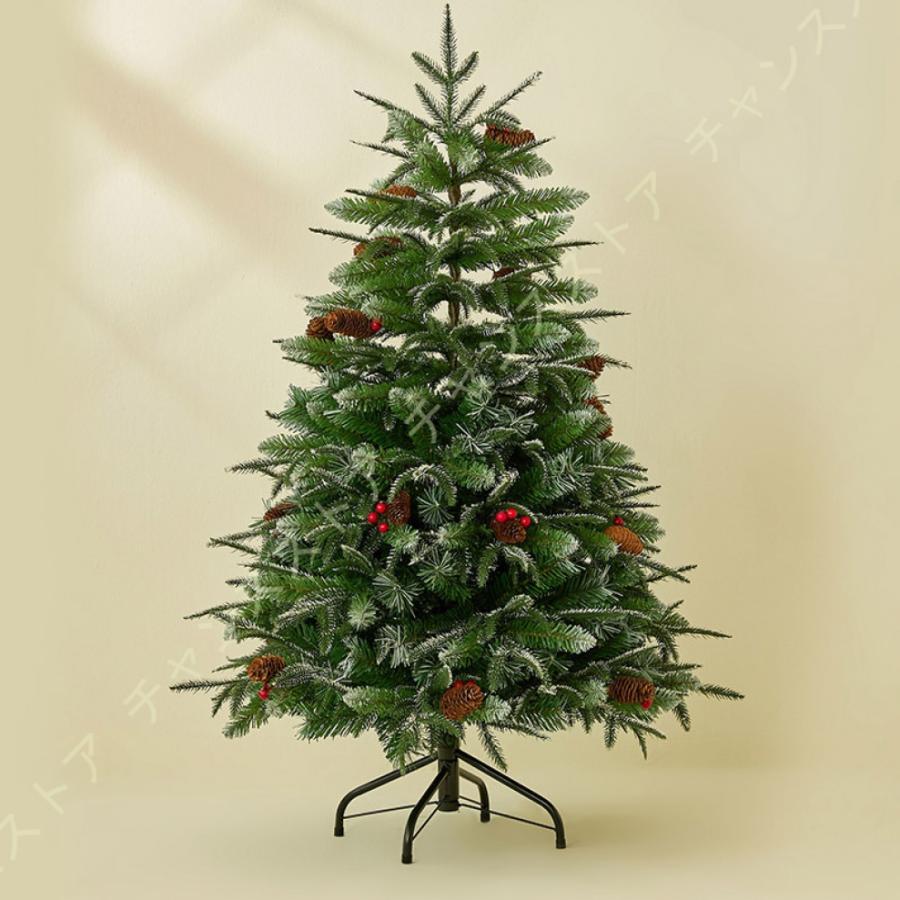 クリスマスツリー 北欧風 大型 ヌードツリー 松ぼっくり モミの木と松の枝 細かく本物と見間違う 枝大幅増量 もみの木 クリスマス おしゃれ オフィス 