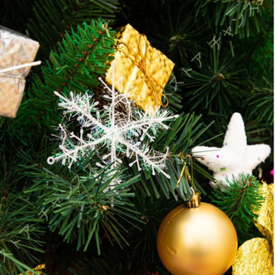 クリスマスツリー 北欧 大型 オーナメント 針葉樹 リボン 星 おしゃれ ヨーロッパトウヒツリー 組立簡単 店舗装飾 商店 部屋 クリスマスデコレーション 