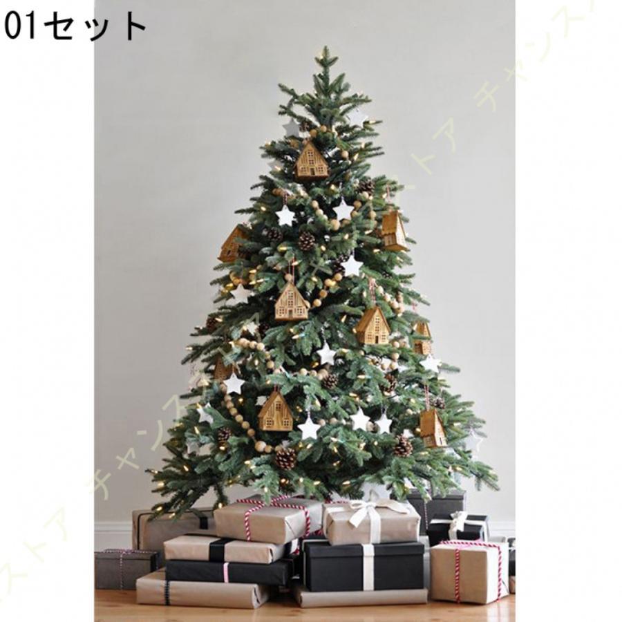 匿名配送 クリスマスツリー 北欧 大型 オーナメント 針葉樹 リボン 星 おしゃれ ヨーロッパトウヒツリー 組立簡単 店舗装飾 商店 部屋 クリスマスデコレーション 【KU2407832694】(12376円)