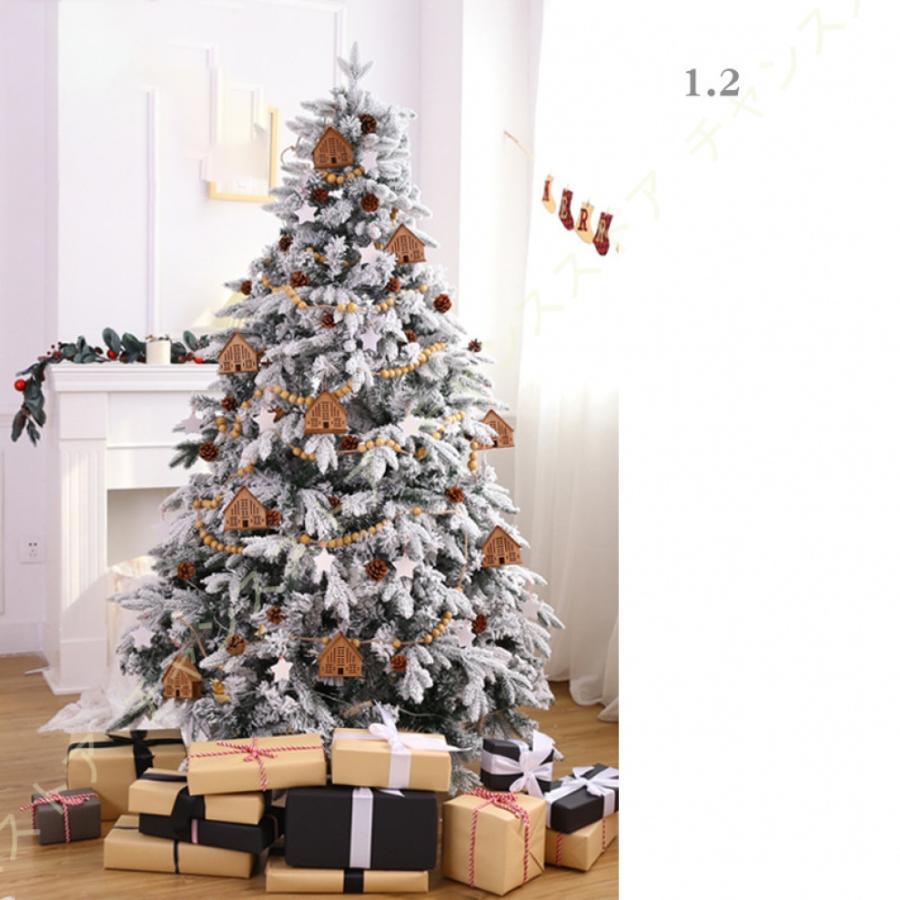 匿名配送 クリスマスツリー 北欧 大型 オーナメント 針葉樹 リボン 星 おしゃれ ヨーロッパトウヒツリー 組立簡単 店舗装飾 商店 部屋 クリスマスデコレーション 【KU2407832694】(12376円)