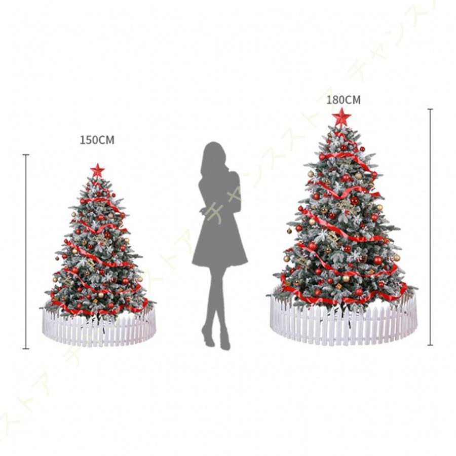 新作マット・カーペット クリスマスツリー 大型 もみの木 針葉樹 ヌードツリー 北欧風 リアル 本物そっくり 高濃密度 枝大幅増量 おしゃれ 商店 部屋 家庭 オフィス 店舗装飾 【2955505013】(15191円)