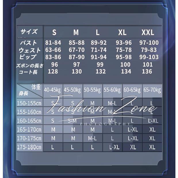 ハリー ポッター 魔法の覚醒 隠秘星空 巫師 コスプレ衣装 Harry Potter Magic Awakened cosplay コスチューム イベント アニメ ハロウィン仮装 変装 写真参照