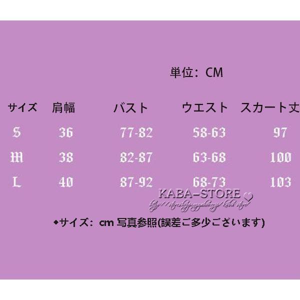 お買い得！ 送料無料◆マーメイドメロディーぴちぴちピッチ 風 七海るちあ コスプレ衣装 ウィッグ 靴 cosplay ハロウィン仮装 お祭り/コスチューム/変装 【1912081386】(9828円)