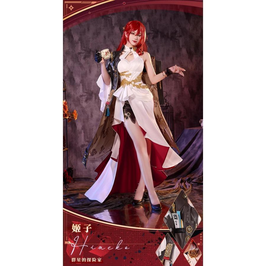 三分妄想　崩壊スターレイル　コスプレ　崩スタ　姫子　衣装　※ウィッグ　　追加可 商品情報 ご理解した上でご購入をお願い致します