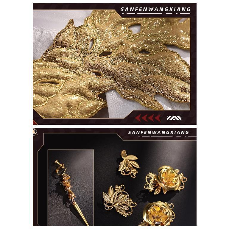 三分妄想　崩壊スターレイル　コスプレ　崩スタ　姫子　衣装　※ウィッグ　　追加可 商品情報 ご理解した上でご購入をお願い致します