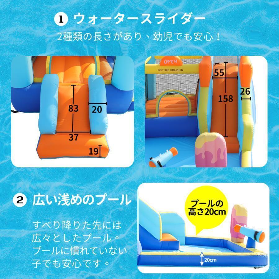大型 プール エアー 遊具 滑り台 ビニールプール 大型プール トランポリン すべり台 大型遊具 エアー遊具 キッズハウス プレイハウス プレゼント お子様1