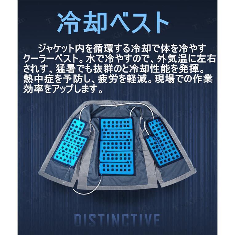 【まとめ売り】 クールベスト 水冷ベスト 冷却クールベスト 水冷服セット ベスト ひんやり 作業服 仕事服 USB給電 自転車 現場 工場 熱中症対策 男女兼用 メンズ 【DG2124521745】(10920円)