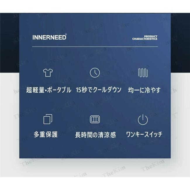 【まとめ売り】 クールベスト 水冷ベスト 冷却クールベスト 水冷服セット ベスト ひんやり 作業服 仕事服 USB給電 自転車 現場 工場 熱中症対策 男女兼用 メンズ 【DG2124521745】(10920円)