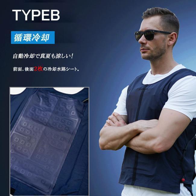 【値下げ・名盤】 クールベスト 水冷ベスト 冷却クールベスト 水冷服セット ベスト ひんやり 作業服 仕事服 USB給電 自転車 現場 工場 熱中症対策 男女兼用 メンズ 【2018100078】(10373円)