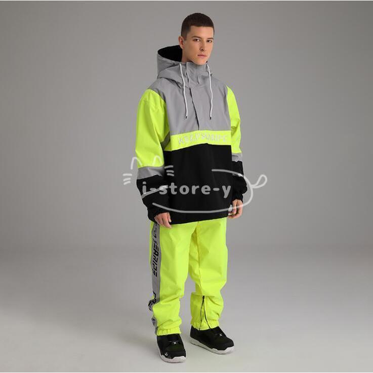 限定品 スノーボードウェア スキーウェア スノーボード スキー スノーウェア ジャケット 上下セット レイディス メンズ 雪遊び 防風撥水防寒 防寒服 新作 【4578221216】(23532円)