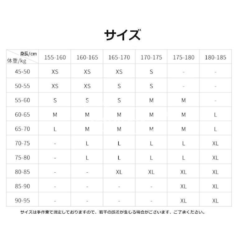 限定品 スノーボードウェア スキーウェア スノーボード スキー スノーウェア ジャケット 上下セット レイディス メンズ 雪遊び 防風撥水防寒 防寒服 新作 【4578221216】(23532円)