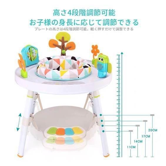 ★11時間以内発送★美品 スキップホップ 3in1アクティビティ・センター ジャンパルー 赤ちゃん 遊具 歩行器 バウンサー スキップホップ 3in1アクティビティ・センター ジャンパルー 【1911282545】(9824円)