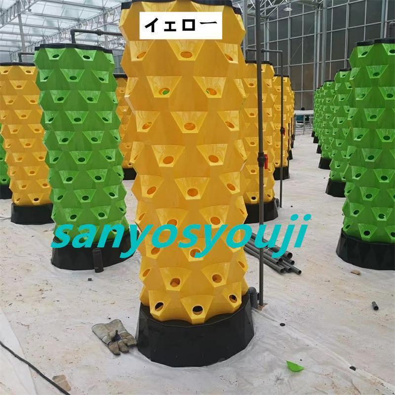 水耕栽培キット 10層 栽培システム 健康 無土壌栽培設備 庭園栽培器 ベランダ野菜栽培 家庭用 ベランダ 庭 野菜栽培設備です プランター 野菜を育てる