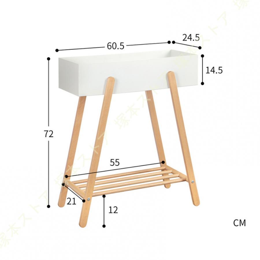 プランタースタンド おしゃれ 花台 ラック プランタースタンド新生活 北欧 リビング収納 棚 長方形 観葉植物 植物 花台 フェイクグリーン 収納 雑貨 花台