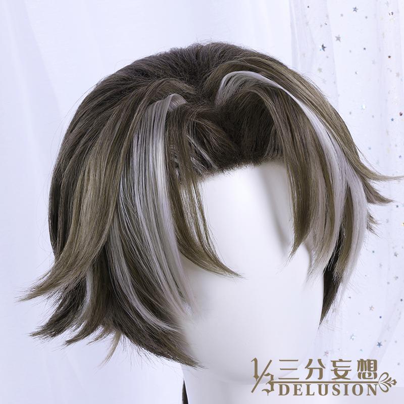 【三分妄想1/3Delusion】アークナイツ 重岳 コスプレ衣装/ウィッグ/靴 コスチューム 三分妄想1/3Delusion