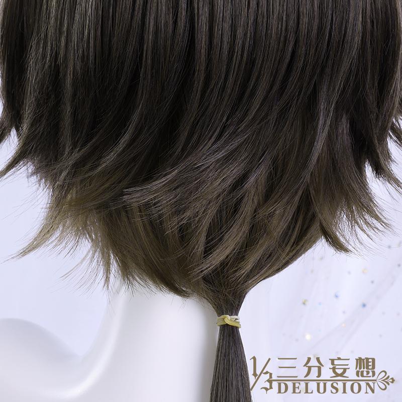 【三分妄想1/3Delusion】アークナイツ 重岳 コスプレ衣装/ウィッグ/靴 コスチューム 三分妄想1/3Delusion