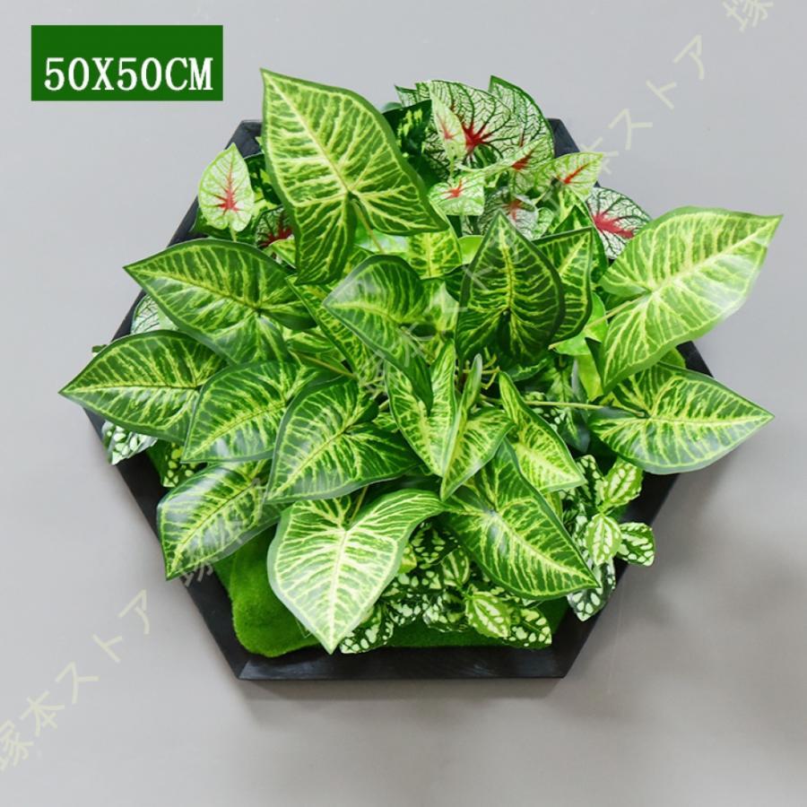 ウォールグリーン フェイクグリーン 壁掛け 人工観葉植物 北欧風 オシャレ かわいい ディスプレイ インテリア装飾 ミニサボテン 壁飾り 人工観葉植物 緑 植物 ウォールグリーン 人工観葉植物