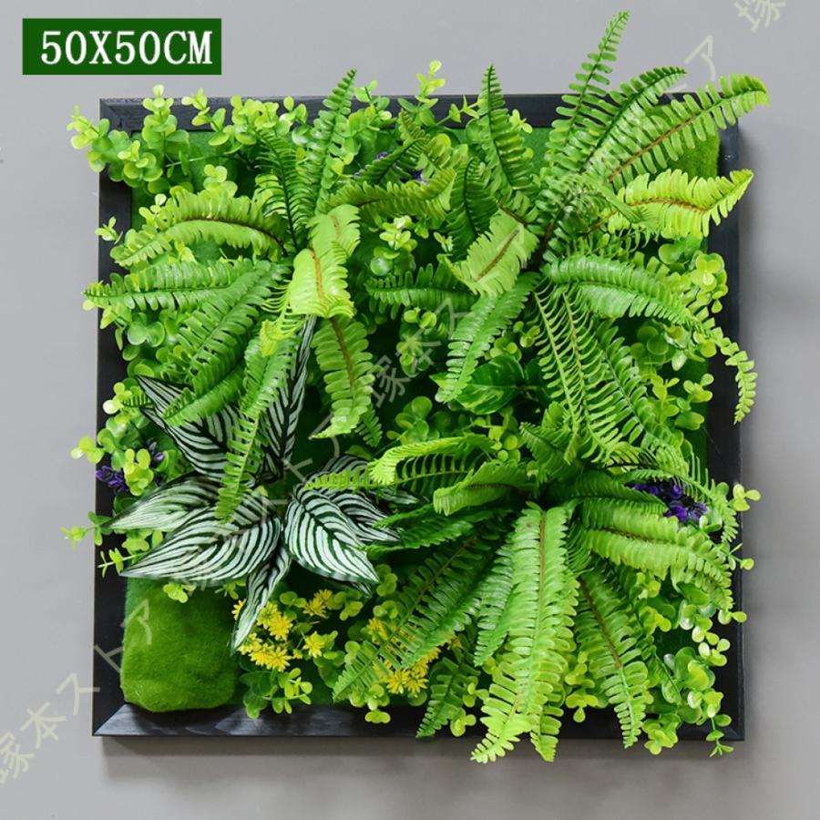 ウォールグリーン フェイクグリーン 壁掛け 人工観葉植物 北欧風 オシャレ かわいい ディスプレイ インテリア装飾 ミニサボテン 壁飾り 人工観葉植物 緑 植物 ウォールグリーン 人工観葉植物