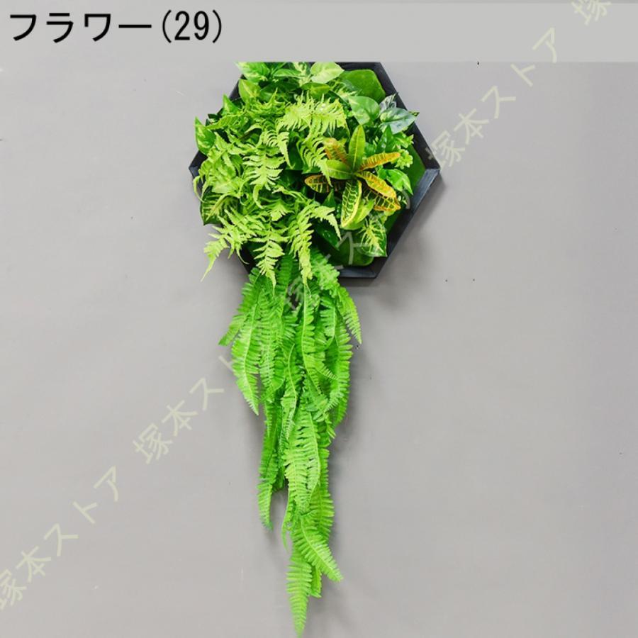 ウォールグリーン フェイクグリーン 壁掛け 人工観葉植物 北欧風 オシャレ かわいい ディスプレイ インテリア装飾 ミニサボテン 壁飾り 人工観葉植物 緑 植物 ウォールグリーン 人工観葉植物