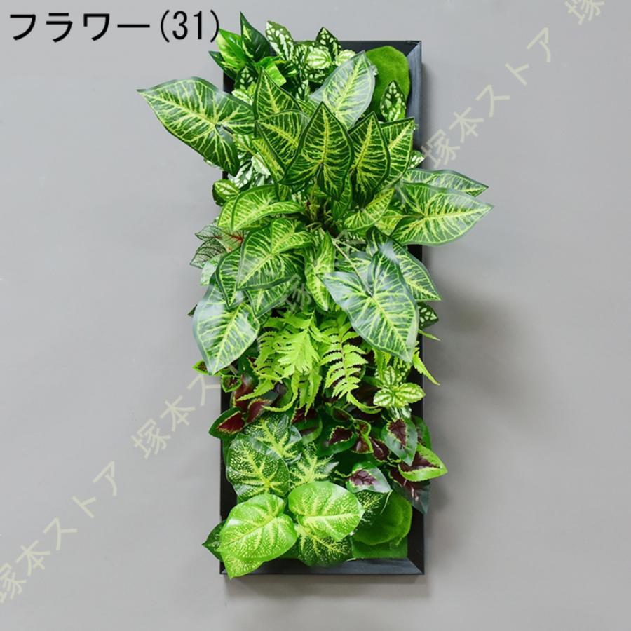 ウォールグリーン フェイクグリーン 壁掛け 人工観葉植物 北欧風 オシャレ かわいい ディスプレイ インテリア装飾 ミニサボテン 壁飾り 人工観葉植物 緑 植物 ウォールグリーン 人工観葉植物