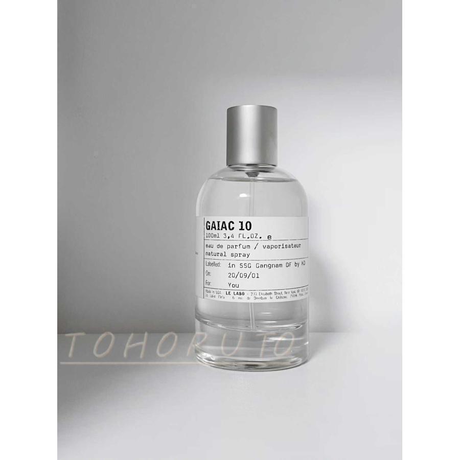 【LE LABO】ル ラボ ガイアック 10 オードパルファム Gaiac 10 EDP 100ml 香水 送料無料 ベチバー シダー ラプダナム ベルガモット アンバー