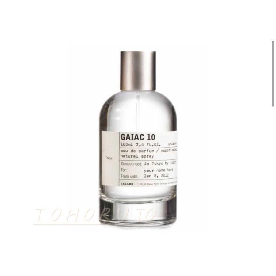 【LE LABO】ル ラボ ガイアック 10 オードパルファム Gaiac 10 EDP 100ml 香水 送料無料 ベチバー シダー ラプダナム ベルガモット アンバー