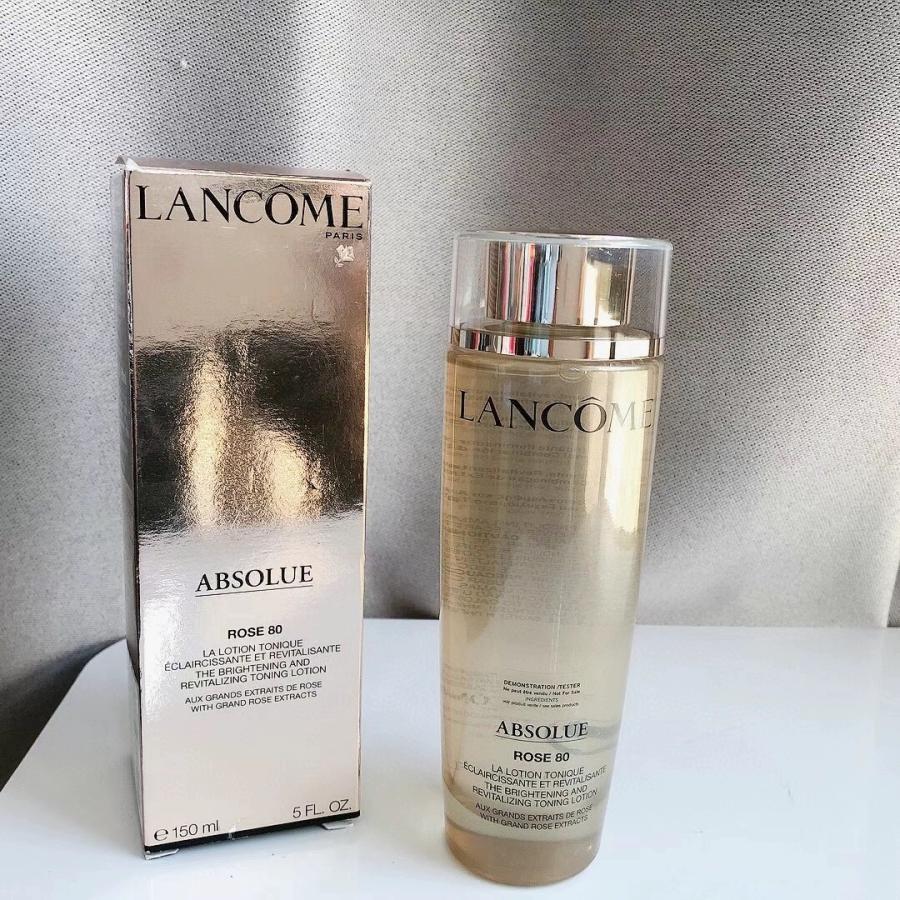 LANCOME ランコム アプソリュエッセンスローション150ml【正規品 送料無料】 