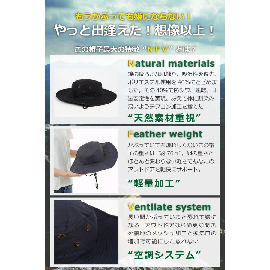 Favori サファリ ハット 帽子 フリーサイズ｜isaka｜02