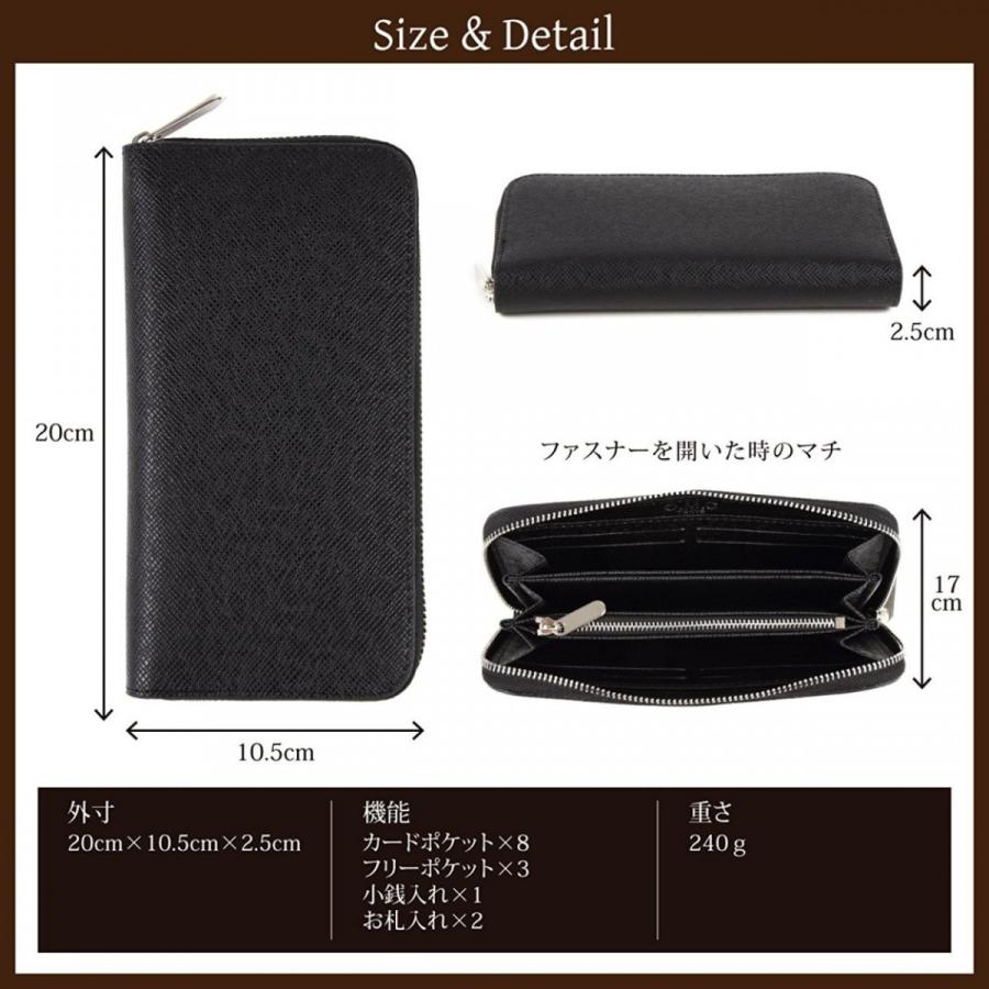 高級 メンズ 長財布 ラウンドファスナー ウォレット ギフト