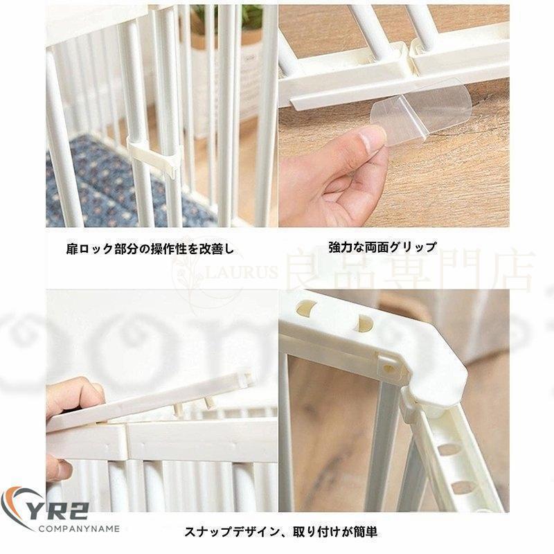 ペットサークル 犬用 取り付け簡単 サークル 折りたたみ ペット メッシュ サークル ケージ ゲージ ペット用サークル 猫 犬 小動物 屋外 室内用 おすすめ サークル