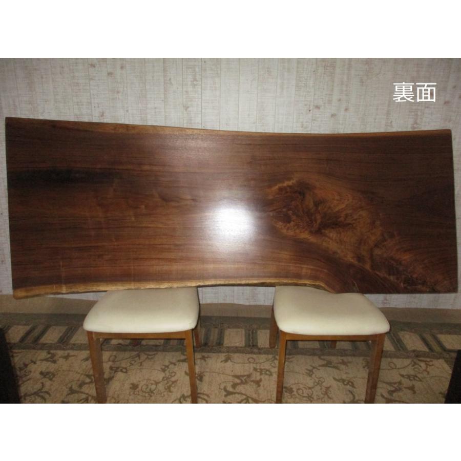 317 □ ウォールナット テーブル ローテーブル ダイニング 座卓 天板