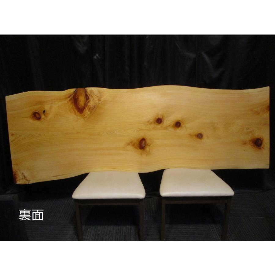 890 □ 檜 ヒノキ 豪華 一枚板 テーブル ダイニングテーブル 890 □ 檜 ヒノキ 豪華 一枚板 テーブル ダイニングテーブル