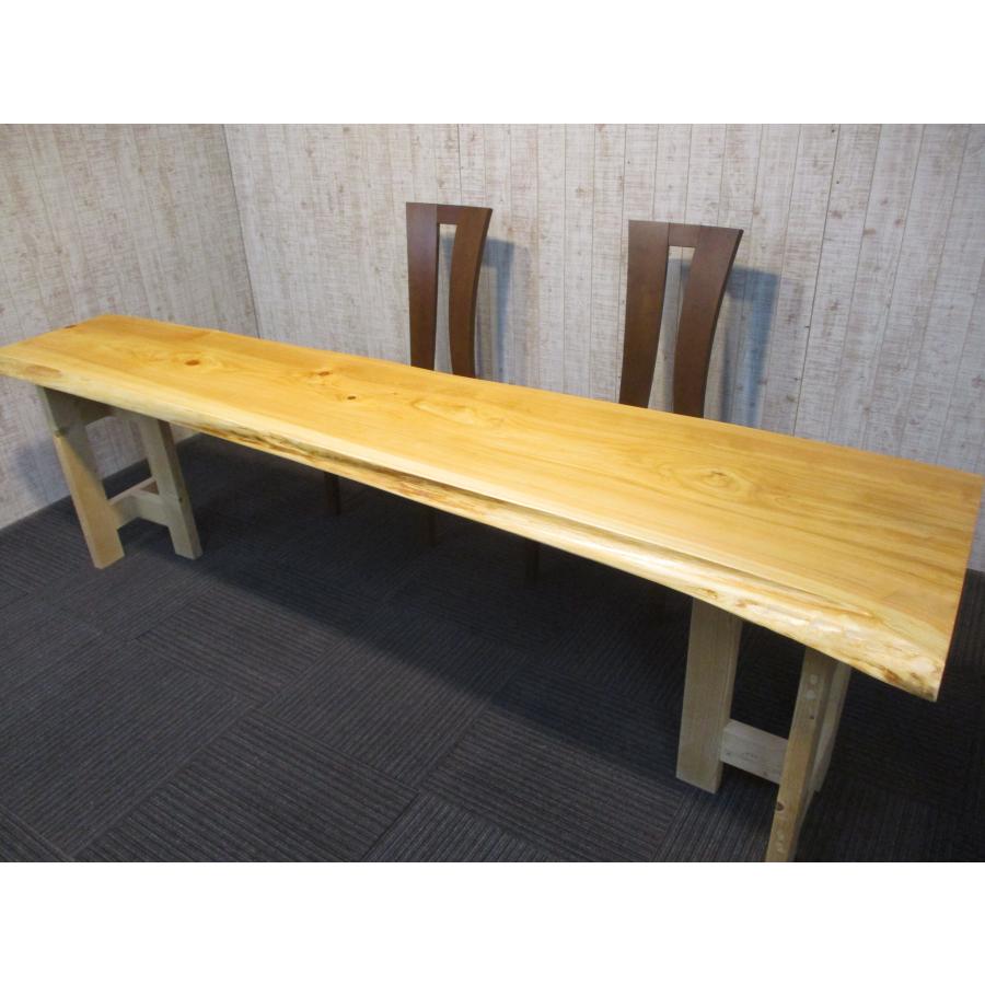 983 □ 檜 ヒノキ 長さ250cm 豪華 一枚板 テーブル ダイニングテーブル