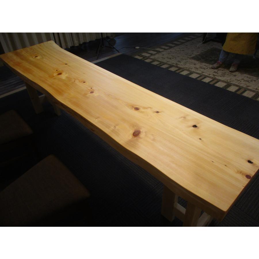 984 □ 檜 ヒノキ 長さ250〜250.5cm 豪華 一枚板 テーブル ダイニング