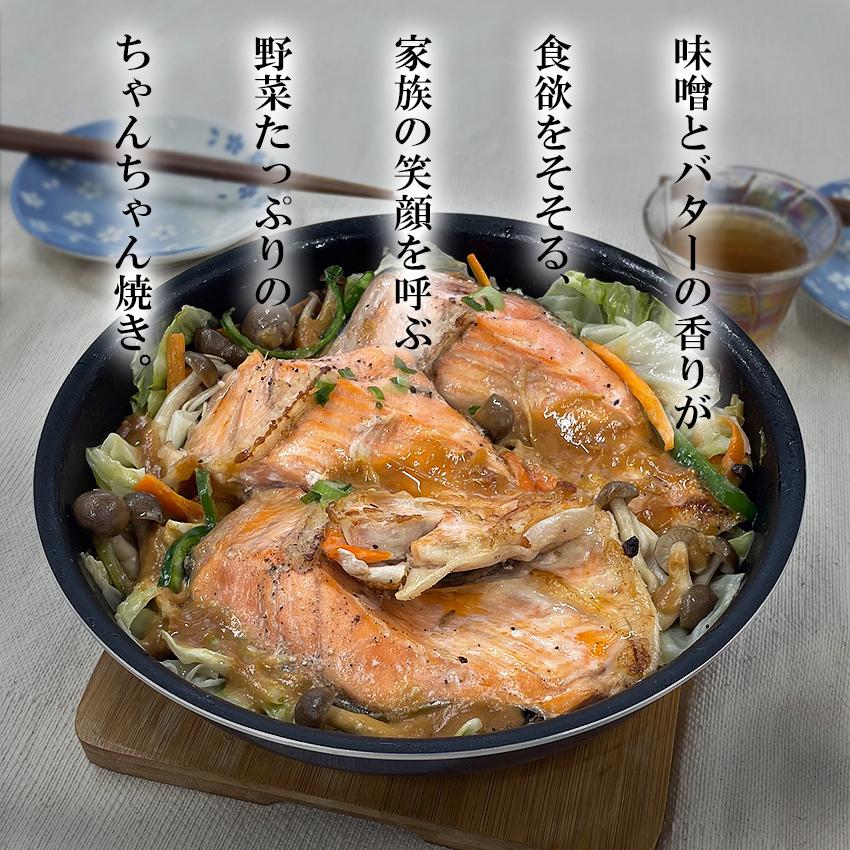 鮭 銀鮭 カマ 無塩 銀鮭カマ1.1kg 送料無料 鮭かま しゃけ さけ かま