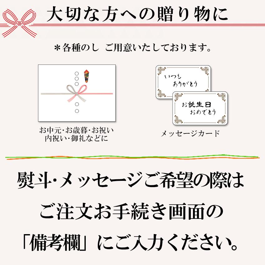 母の日 西京漬け 送料無料 電子レンジ で 簡単 西京焼き 10切 セット 魚 味噌漬け 魚 ギフト お中元 焼き魚｜isaribihonpo｜11