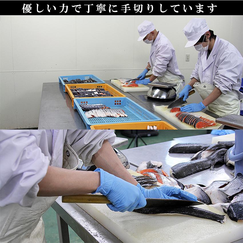 ギフト 西京漬け 送料無料 電子レンジ で 簡単 西京焼き 15切 セット 魚 味噌漬け 魚 ギフト  焼き魚_7