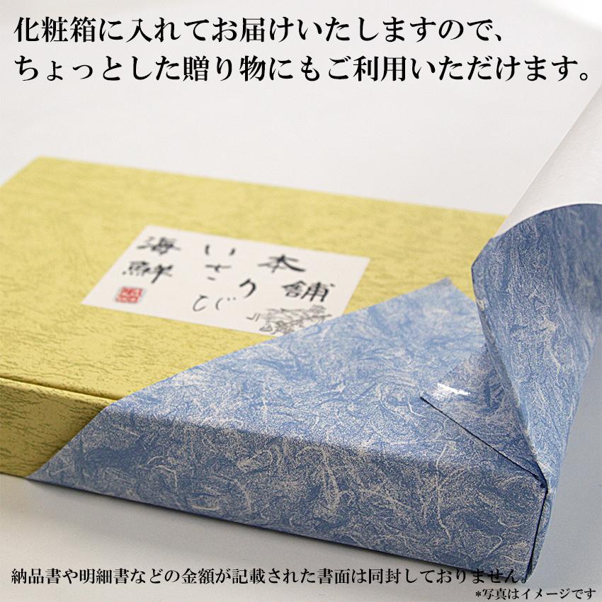 父の日 西京漬け レンジで温めるだけ 送料無料 電子レンジ で 簡単 西京焼き 5切 セット 電子レンジ で 簡単 西京漬  sy-5  味噌漬け 魚 ギフト お中元 焼き魚｜isaribihonpo｜11