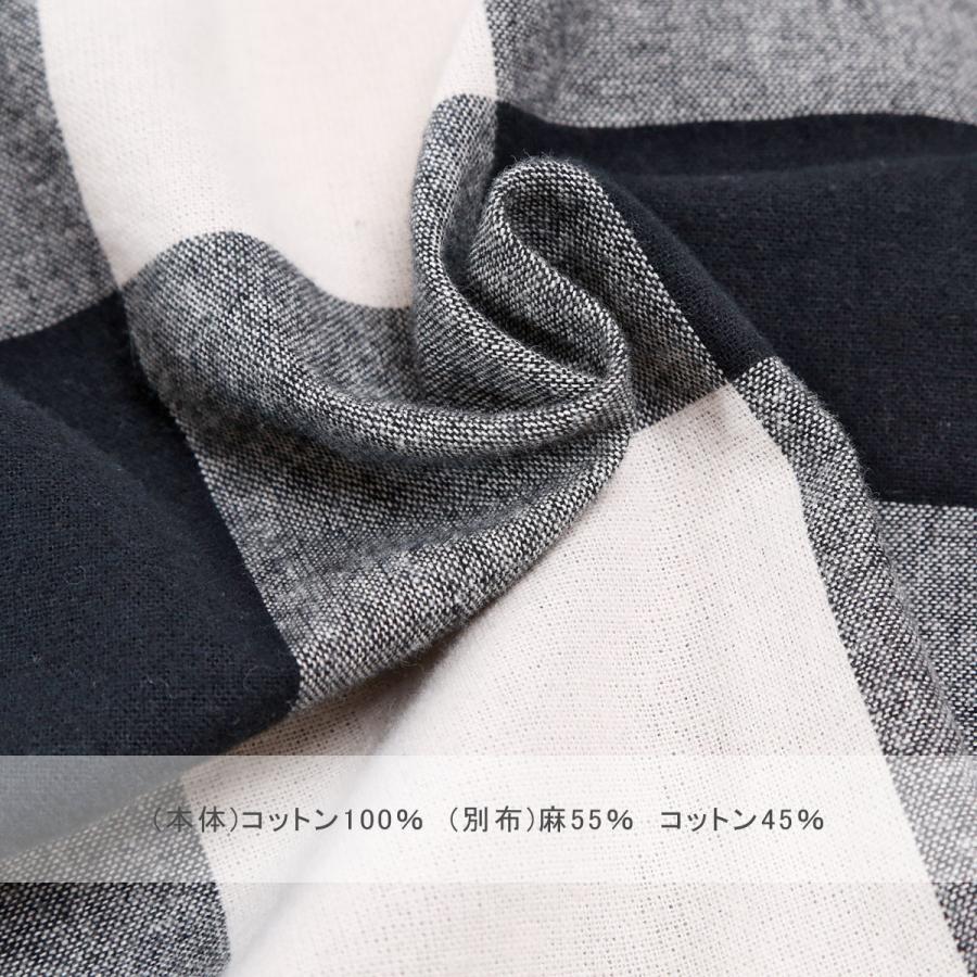 blue willow コットン太番手平織りブロックチェック起毛ブラウス レディース ブルーウィロー 01DWP11530 長袖 服 40代 50代 ブランド 冬 秋 メール便(185円)対応 |  | 16