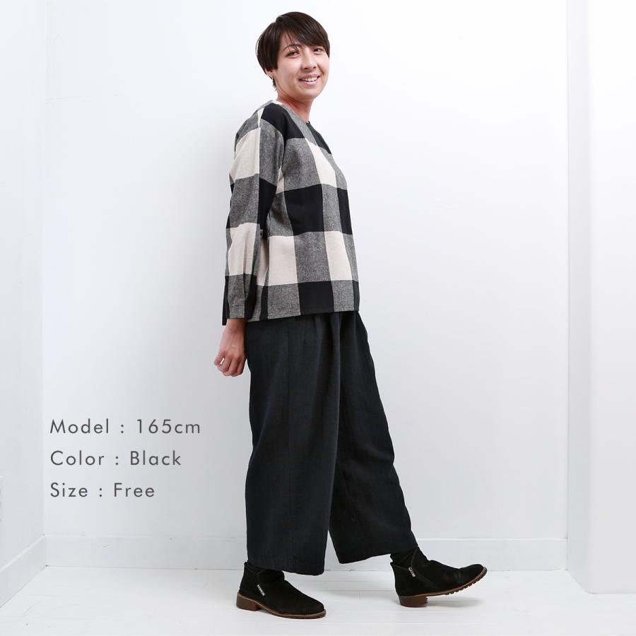 blue willow コットン太番手平織りブロックチェック起毛ブラウス レディース ブルーウィロー 01DWP11530 長袖 服 40代 50代 ブランド 冬 秋 メール便(185円)対応 |  | 04
