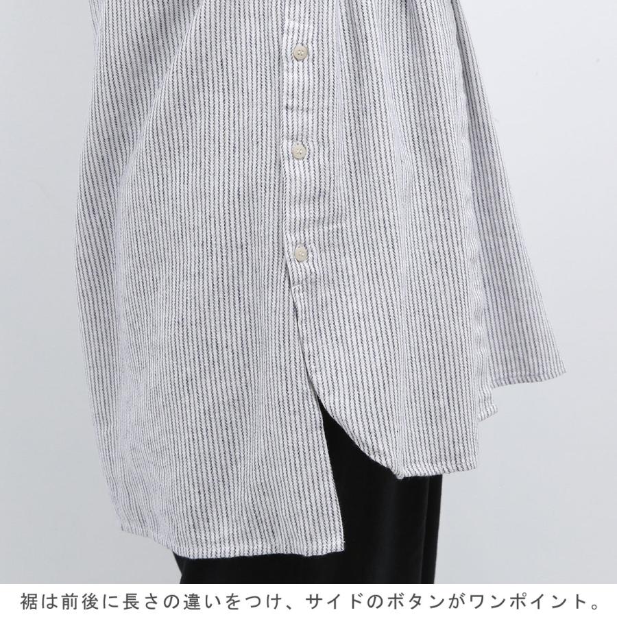 blue willow コットンリネンヘリンボーンタックハオリチュニック レディース ブルーウィロー 01DWP12535 長袖 服 40代 50代 ブランド 冬 秋 メール便(185円)対応 |  | 19