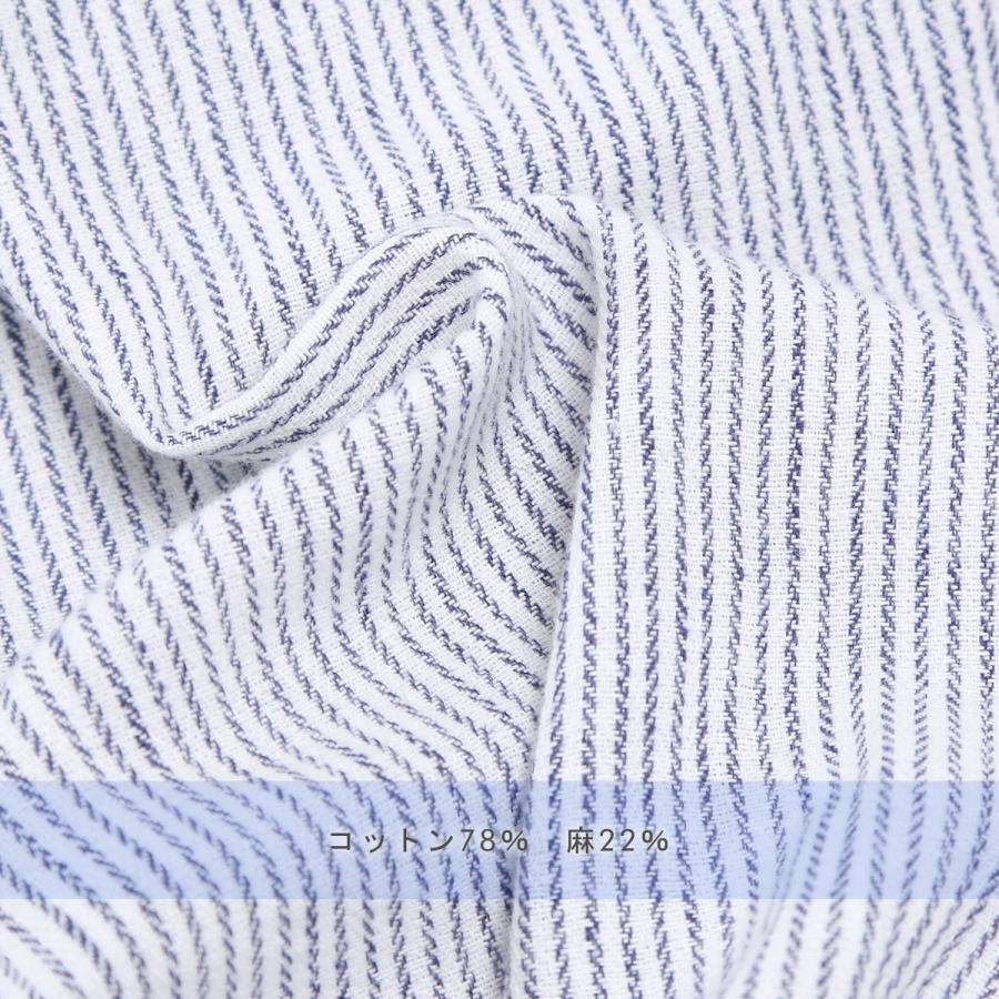 blue willow コットンリネンヘリンボーンタックハオリチュニック レディース ブルーウィロー 01DWP12535 長袖 服 40代 50代 ブランド 冬 秋 メール便(185円)対応 |  | 21