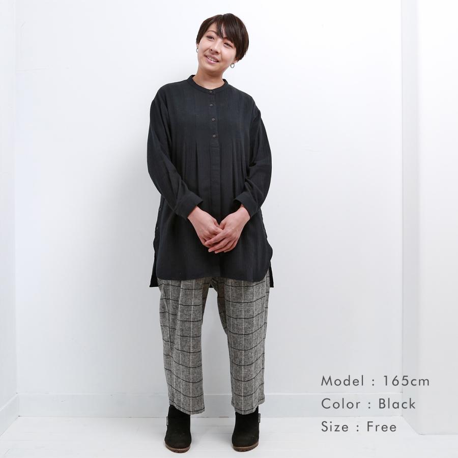 blue willow コットンリネンヘリンボーンタックハオリチュニック レディース ブルーウィロー 01DWP12535 長袖 服 40代 50代 ブランド 冬 秋 メール便(185円)対応 |  | 08