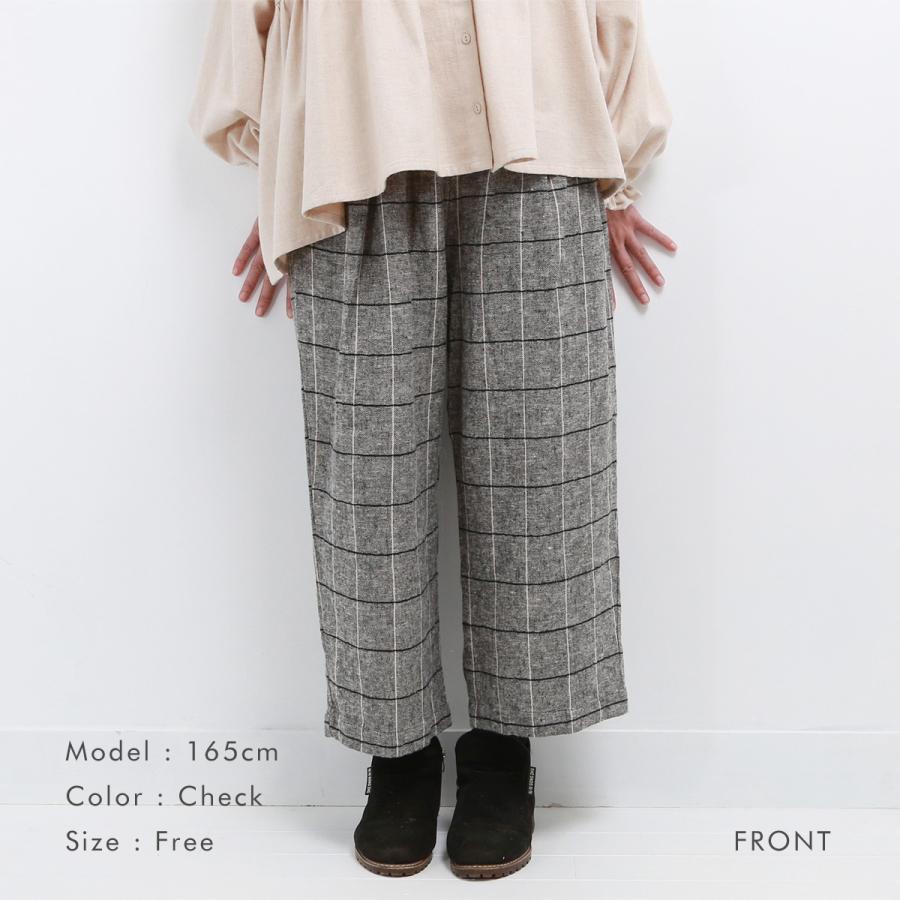blue willow コットンリネン太番手ヘリンボーンタックワイドパンツ