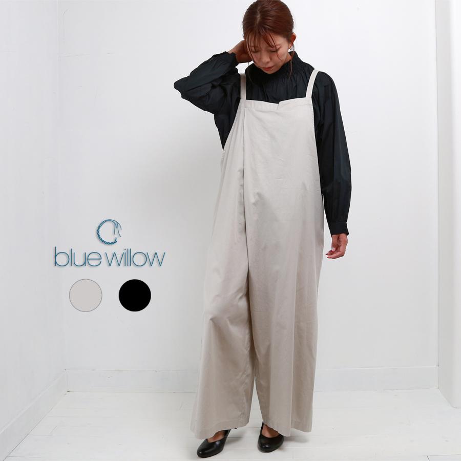 blue willow コットンツイルラップサロペット レディース ブルー