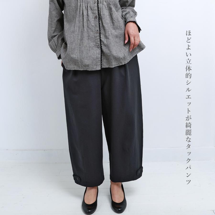 blue willow コットンリネンヘリンボーンタックパンツ レディース ブルーウィロー 01EFP14447 服 おしゃれ 40代 50代 60代 ブランド かわいい 春 秋 冬 大きい |  | 04