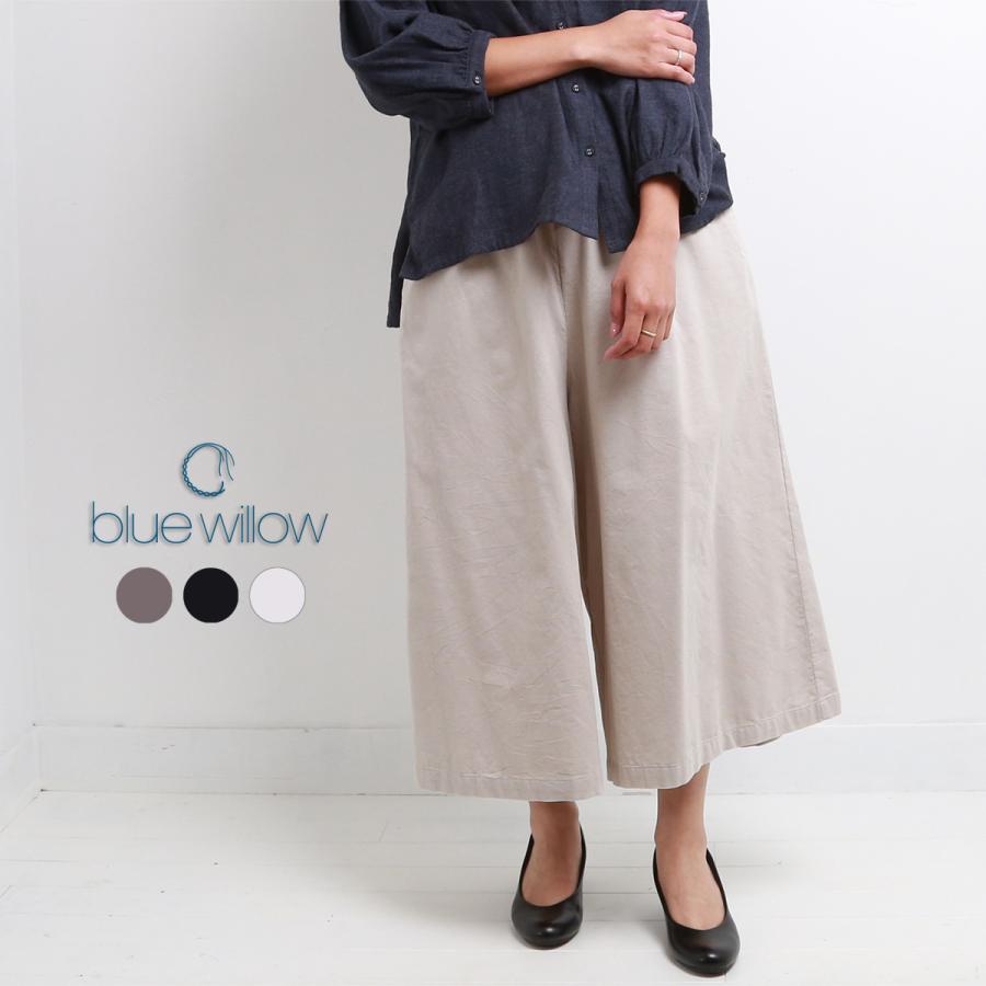 blue willow 細コーデュロイガウチョパンツ レディース ブルーウィロー 01EFP14461 ワイドパンツ 服 40代 50代 ブランド 春 秋 冬 大きいサイズ ゆったり 太め | 